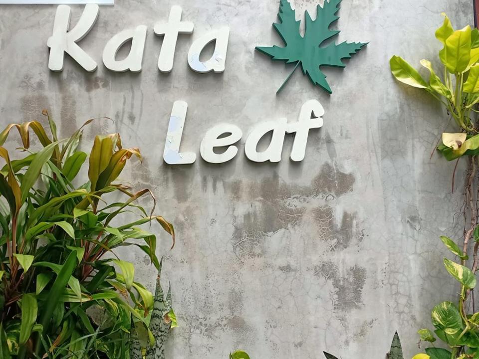 Kata Leaf Resort Phuket - المظهر الخارجي الصورة